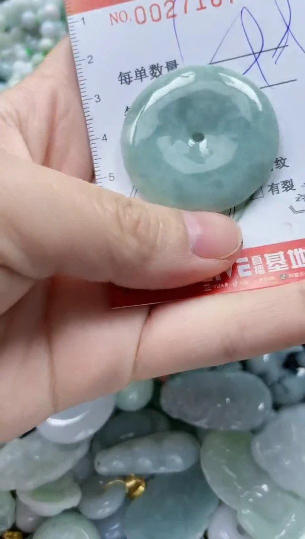 【闪购商品】翡翠颈饰未镶嵌闪购0027167多样性发其一