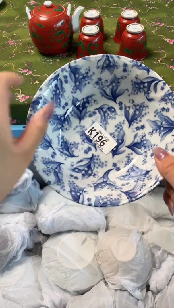 瓷片瓷器瓷器K196