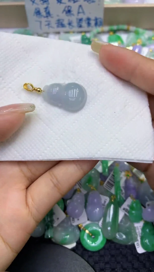 颈饰未镶嵌翡翠天然缅甸A货翡翠