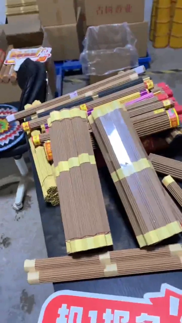 线香27厘米天然檀香/2包