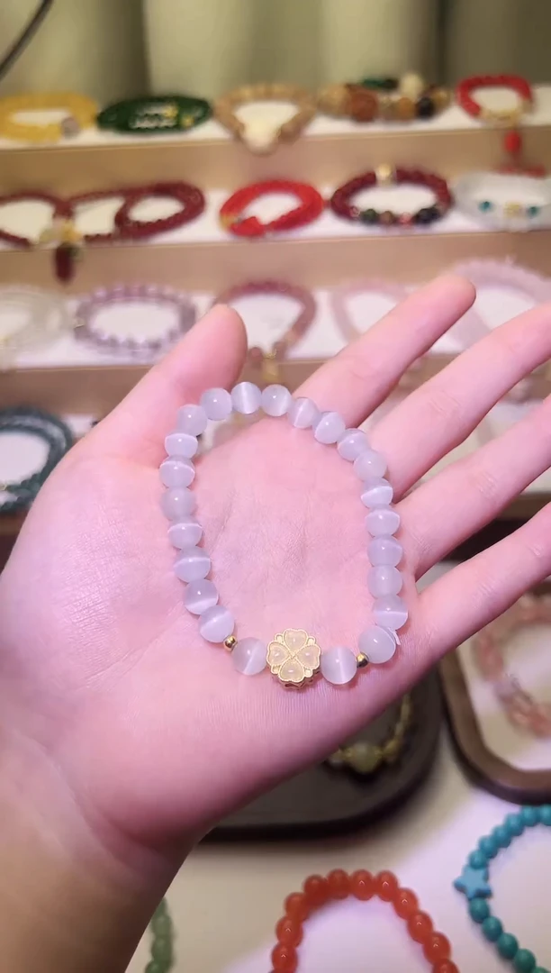 【闪购商品】石英质玉手串未镶嵌猫眼手串