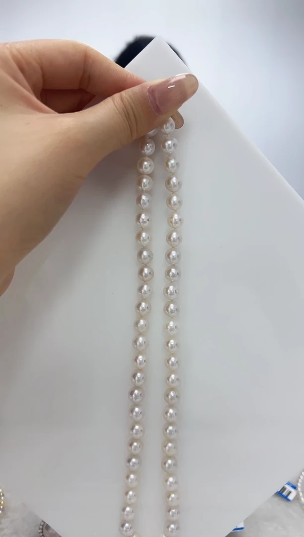 【闪购商品】淡水珍珠DA未镶嵌项链 8 D199