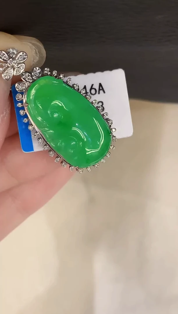 吊坠(不含链)18K金镶嵌翡翠L1313多样性发其一