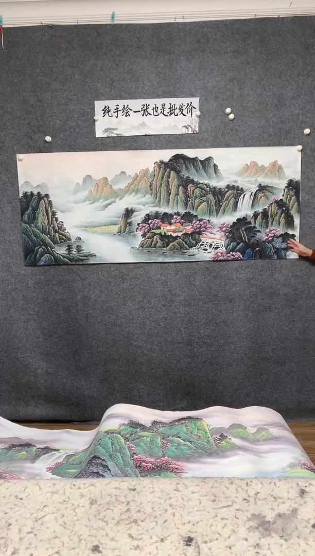 国画桃花源周国耀画作尺寸180*70