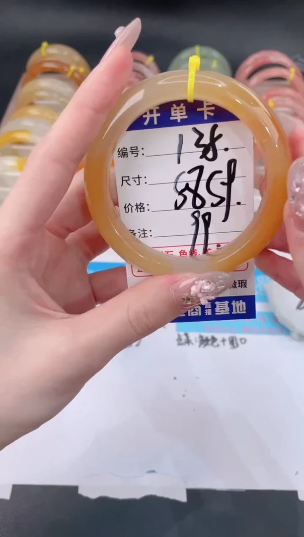 未镶嵌手镯石英质玉135