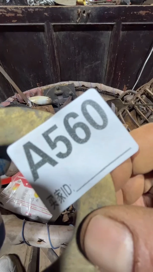 小*0818老王直播间专属链接