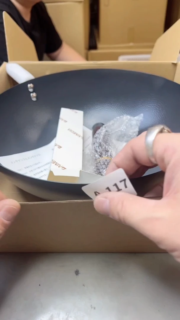 【闪购商品】瓷片117五单聚宝缘海淘精选