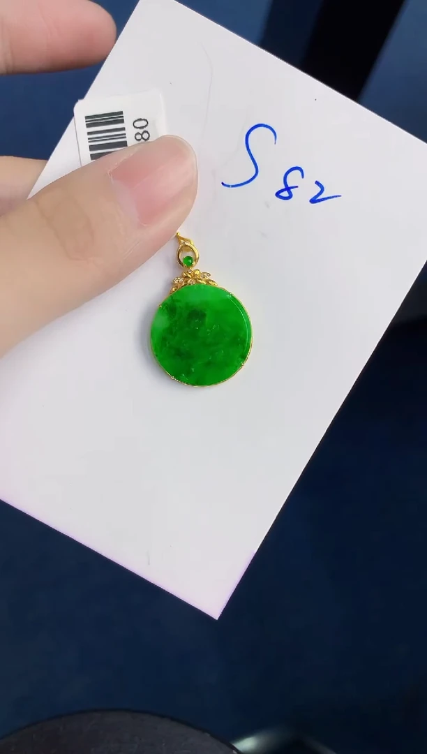 颈饰18K金镶嵌翡翠天然翡翠缅甸A货
