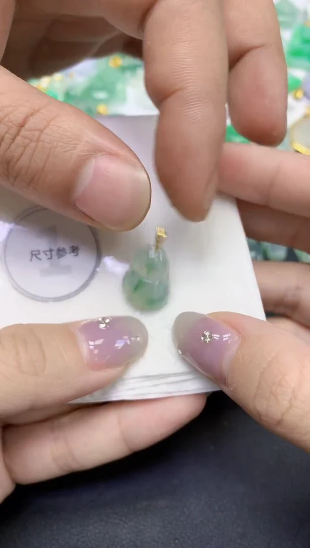 颈饰18K金镶嵌翡翠天然缅甸翡翠A货百元以上9元证书费自理