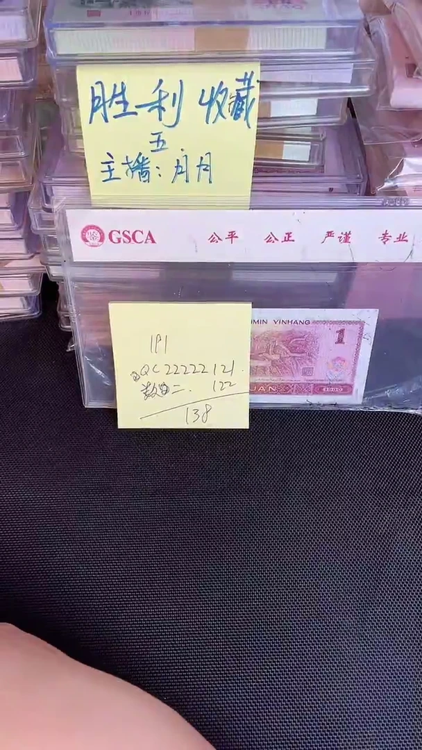 191 22222头 标十
