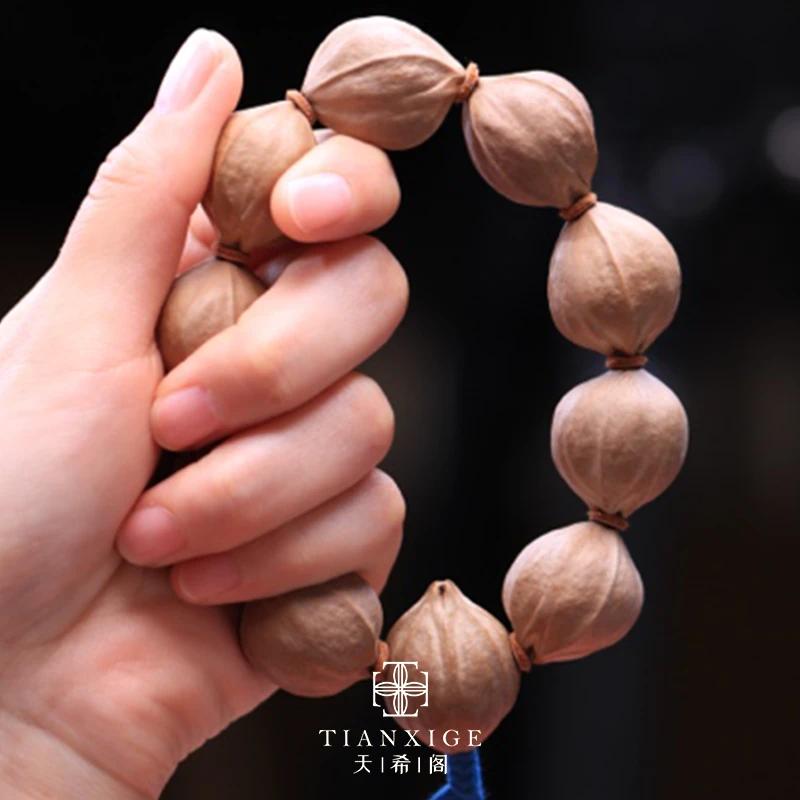 四花铁核23系列正宗梅林铁核精挑高配