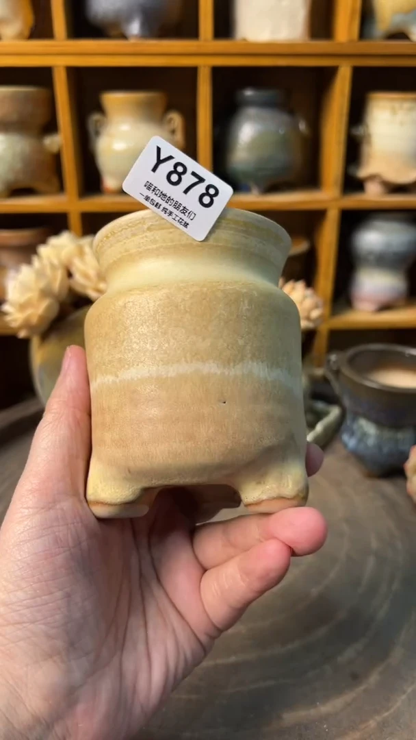 微瑕878 内口6.5【多肉花盆多肉盆】