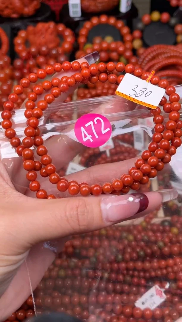 【闪购商品】南红玛瑙珠宝奇石未镶嵌472-5+