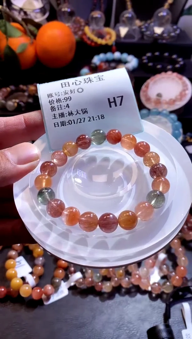 【闪购商品】水晶手链未镶嵌水晶4