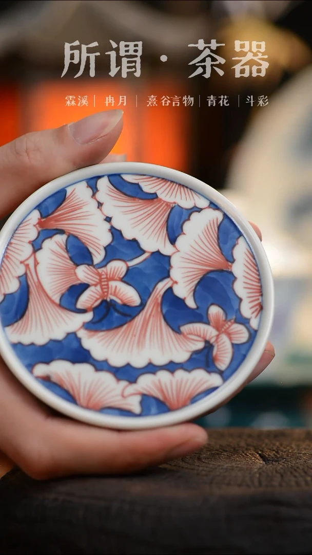 盖置盖置盖置盖置银杏