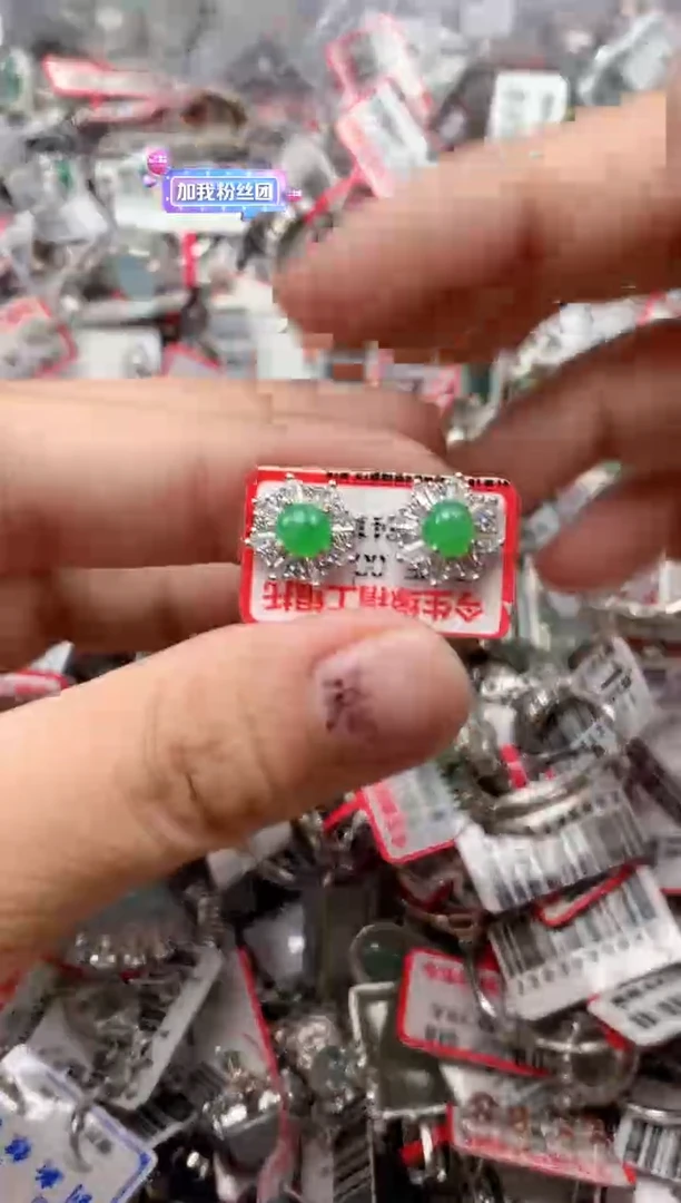 银S925镶嵌戒指翡翠天然A货缅甸翡翠