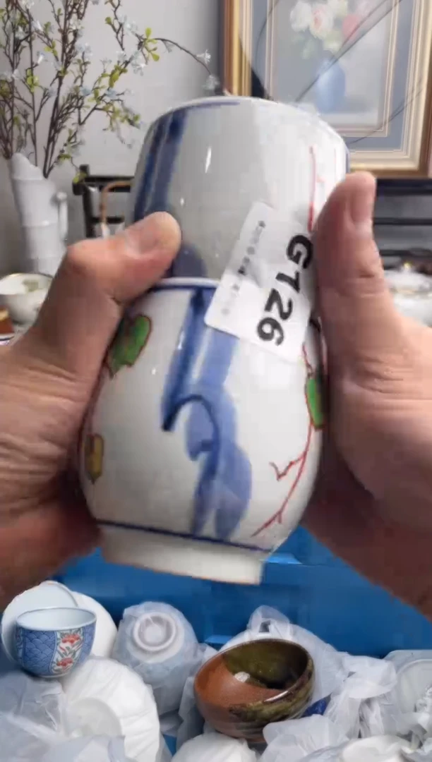 瓷片V****虎126-G-
