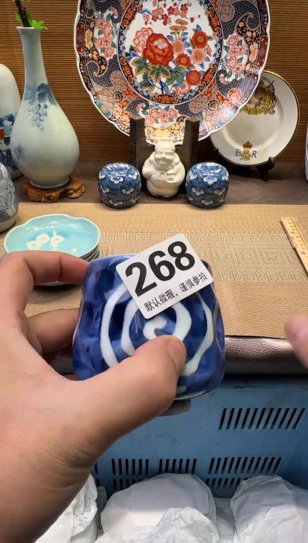 【闪购商品】瓷器瓷器瓷器瓷器瓷器