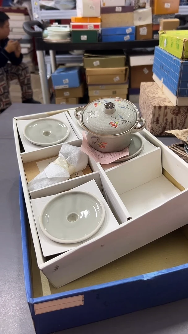 瓷片满38包邮，编号：N327