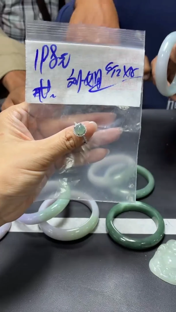 未镶嵌定制翡翠刘*姐+戒指#198元  毛货需抛光