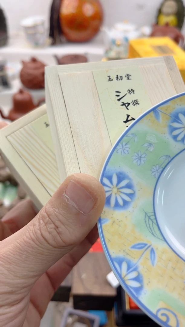 【闪购商品】瓷片000000000000000000