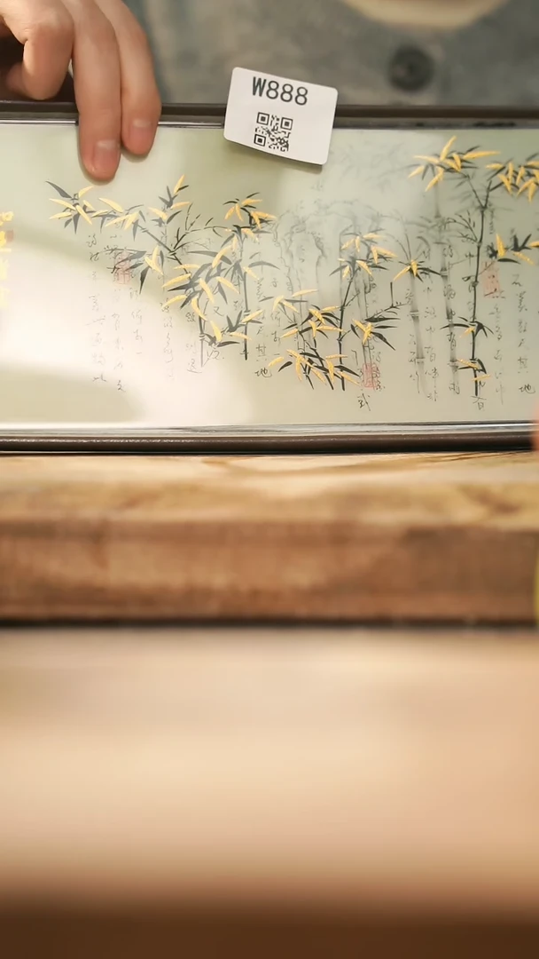 【闪购商品】【经典福利】/ 壶承@@W888