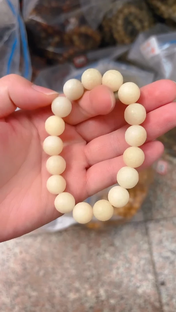 菩提根/象牙果吊坠荔枝栋六字真言单圈手串