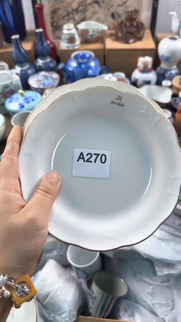 【闪购商品】茉莉甄选壹号商品270