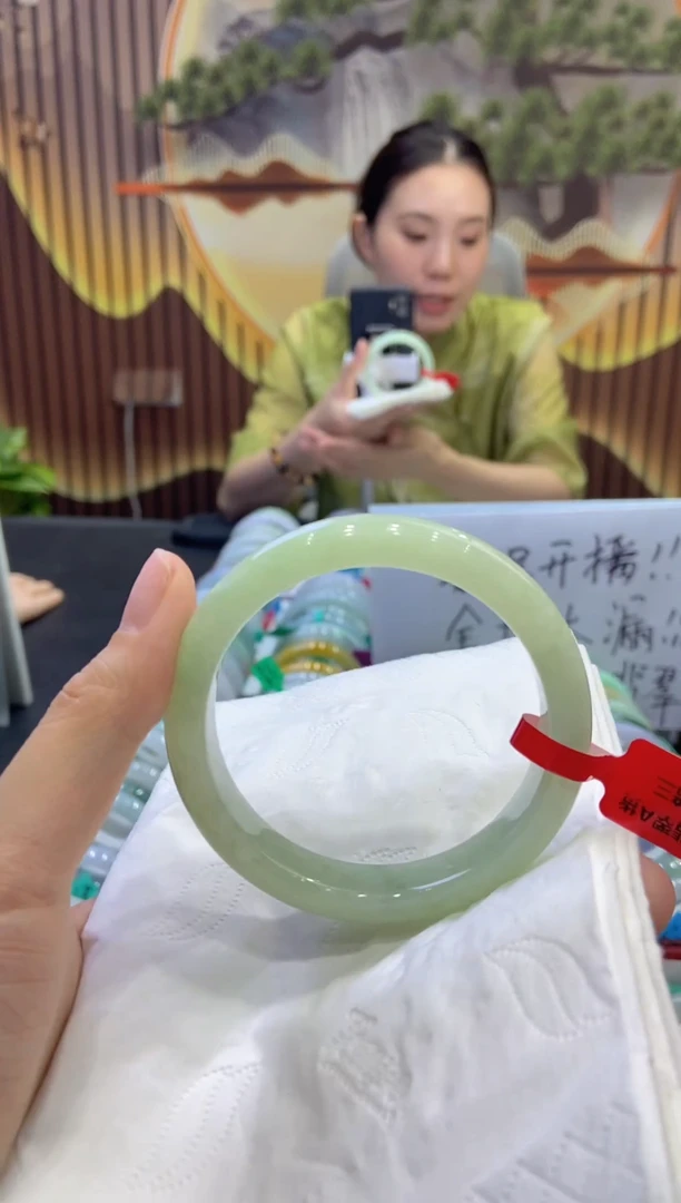 未镶嵌手镯翡翠00002578