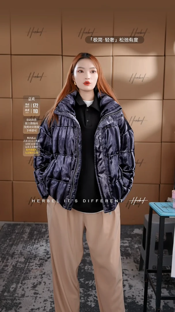 D2025夏季男士上衣裤子 微瑕介意勿拍  256  M