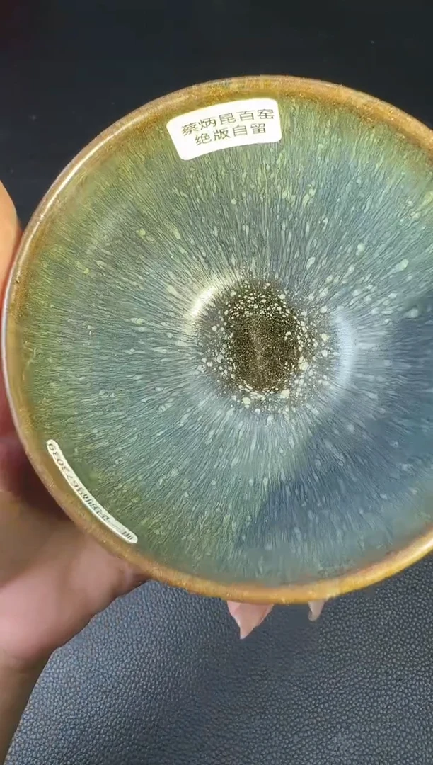 茶盏蔡炳昆柴烧盏128