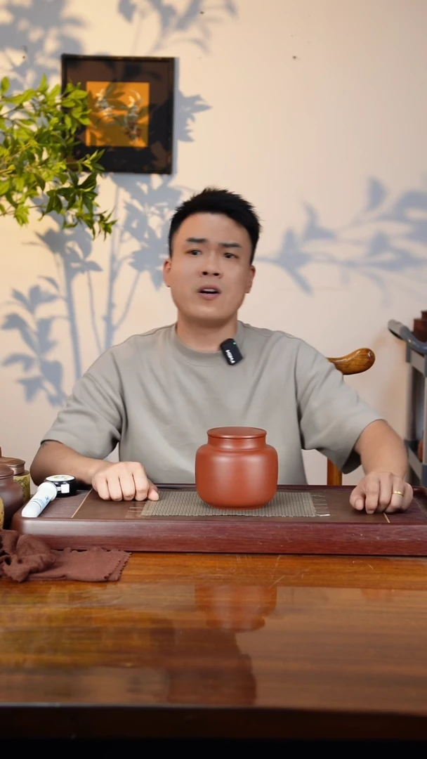 宜兴原矿紫砂茶叶罐