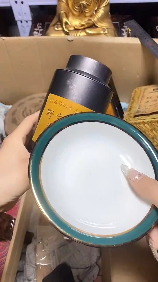 【闪购商品】瓷器瓷片瓷器瓷片