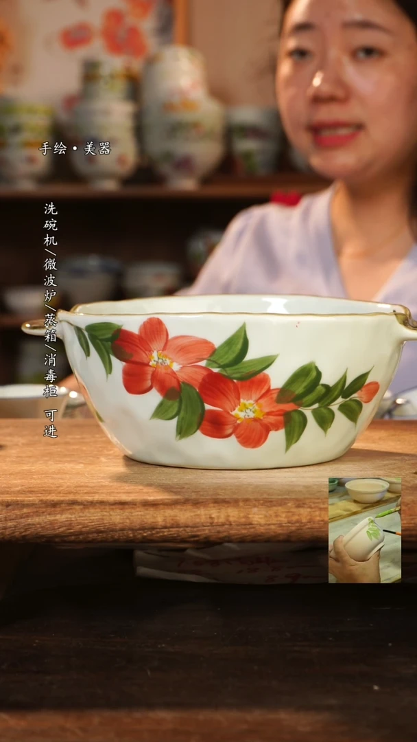 陶瓷景德镇高温釉下彩手绘陶瓷