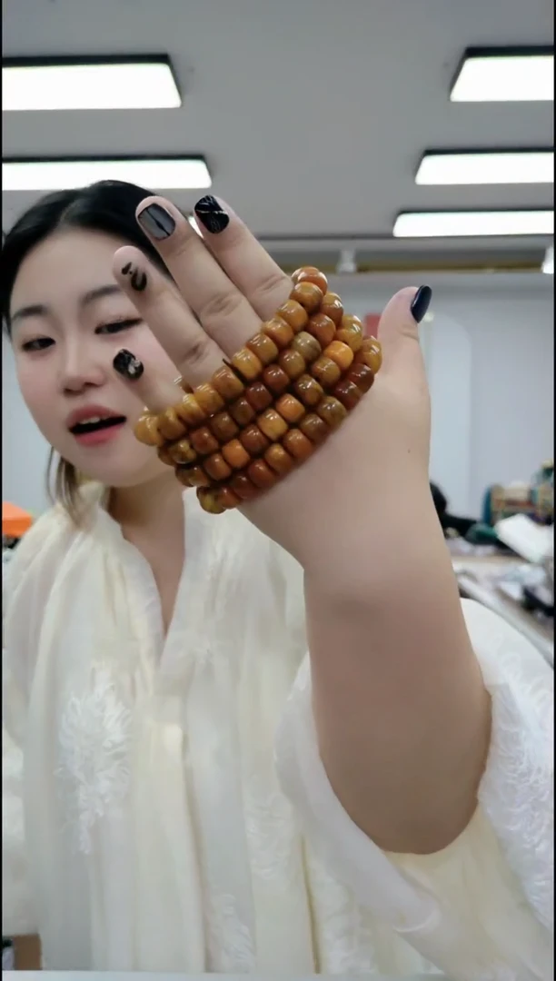 【闪购商品】玛瑙/玉髓颈饰合金1087黄珠单圈