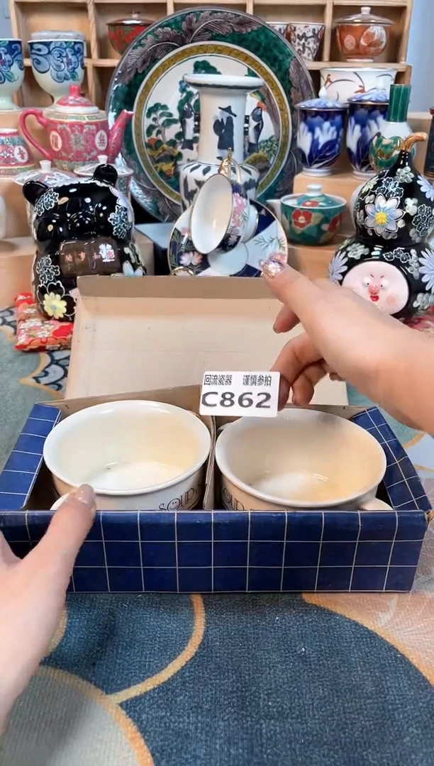 瓷片闪购闪购闪购闪购