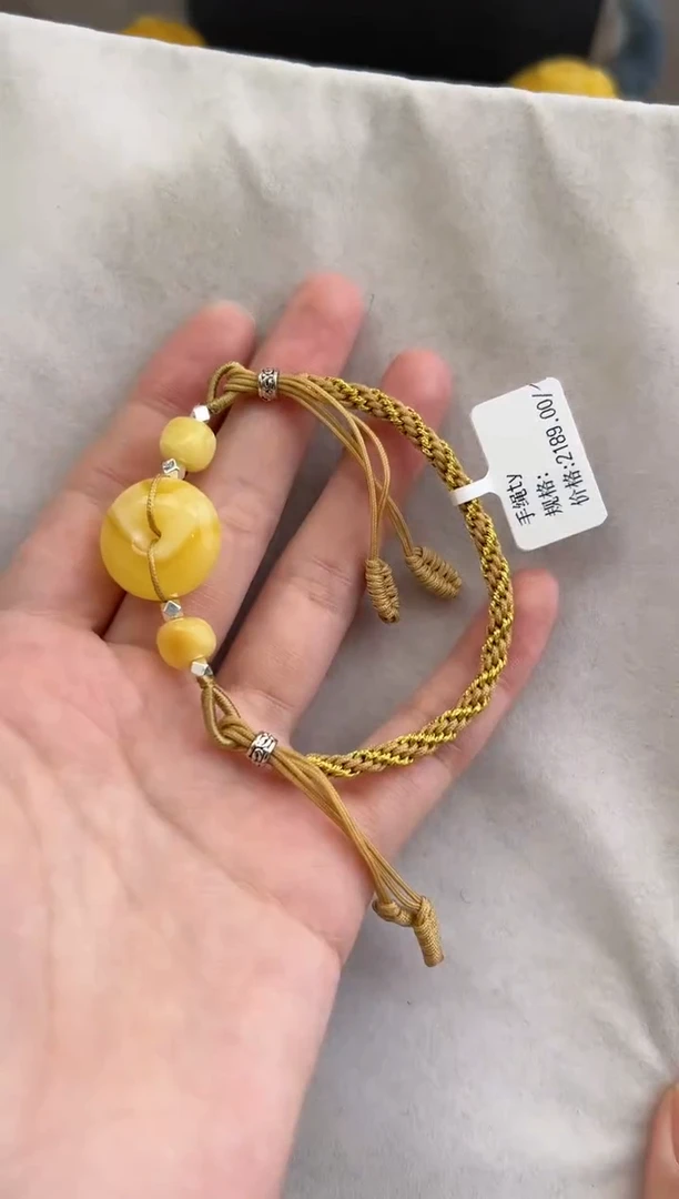 【闪购商品】琥珀裸石未镶嵌10117173-手绳