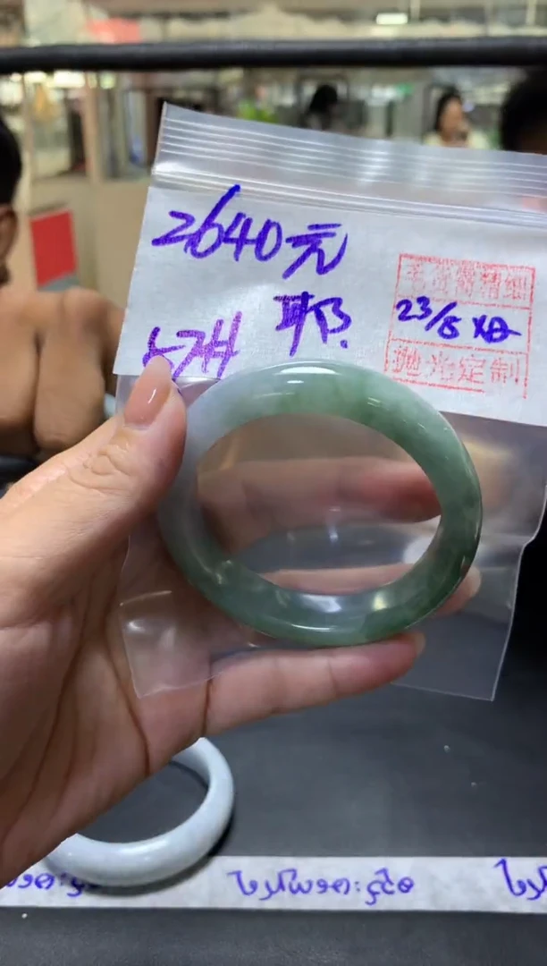 未镶嵌定制翡翠耶+手镯57#2640元  毛货需抛光