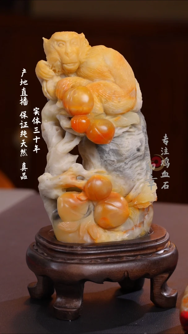 昌化石昌化石摆件