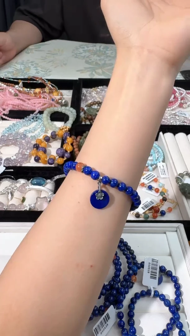 水晶手链未镶嵌A027青金平安提溜款