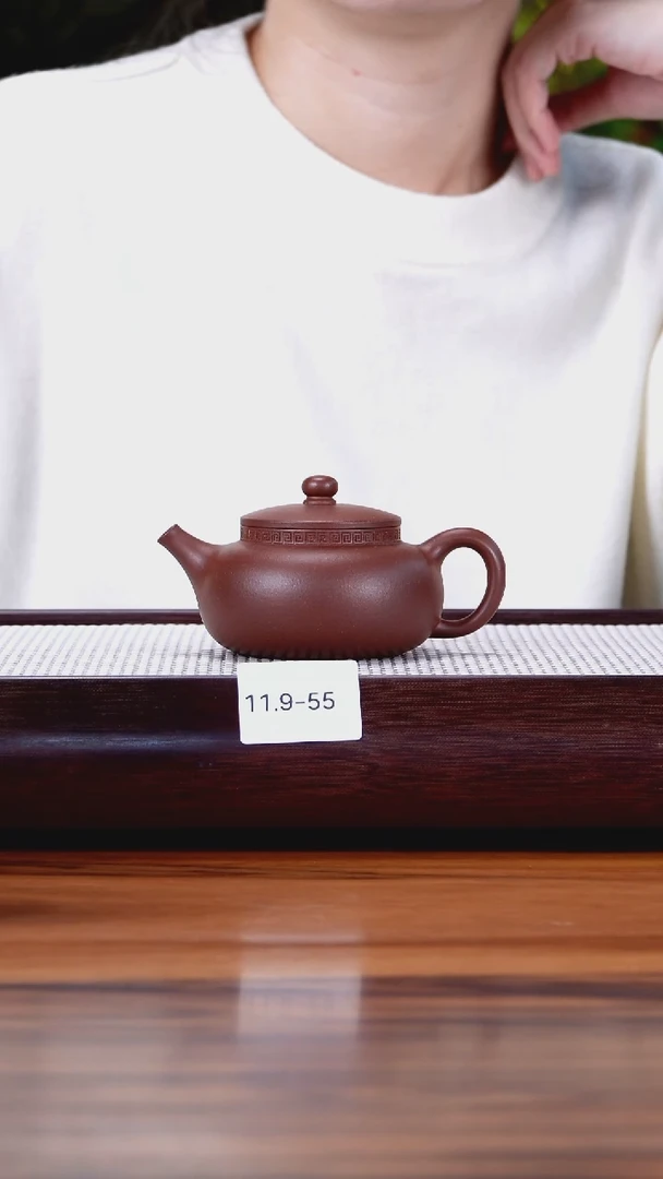 茶壶紫砂11.9-55中槽清  平安170