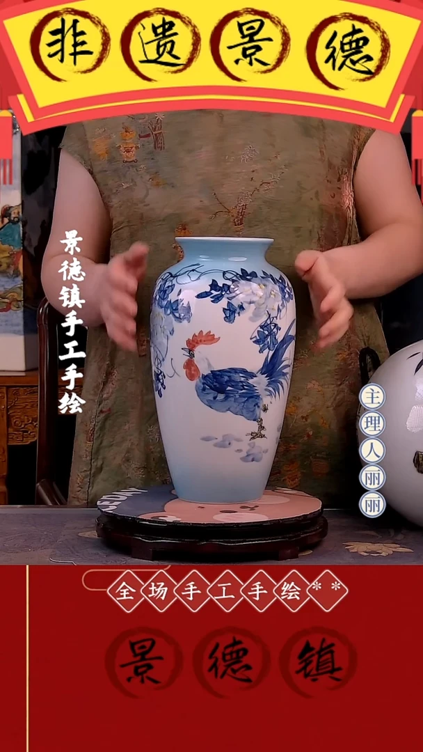 摆件