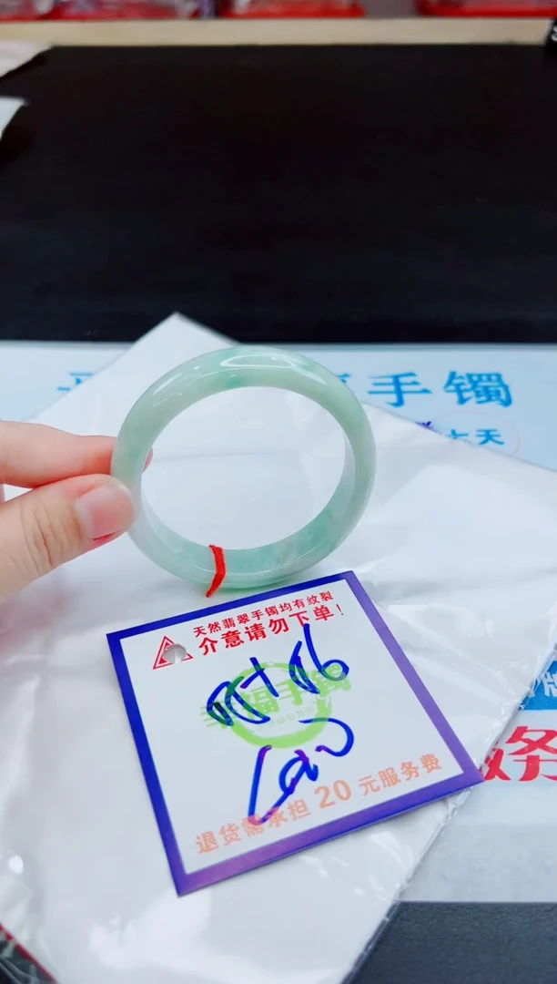 未镶嵌手镯翡翠天然缅甸翡翠A货！A货！A货！A货！A货！