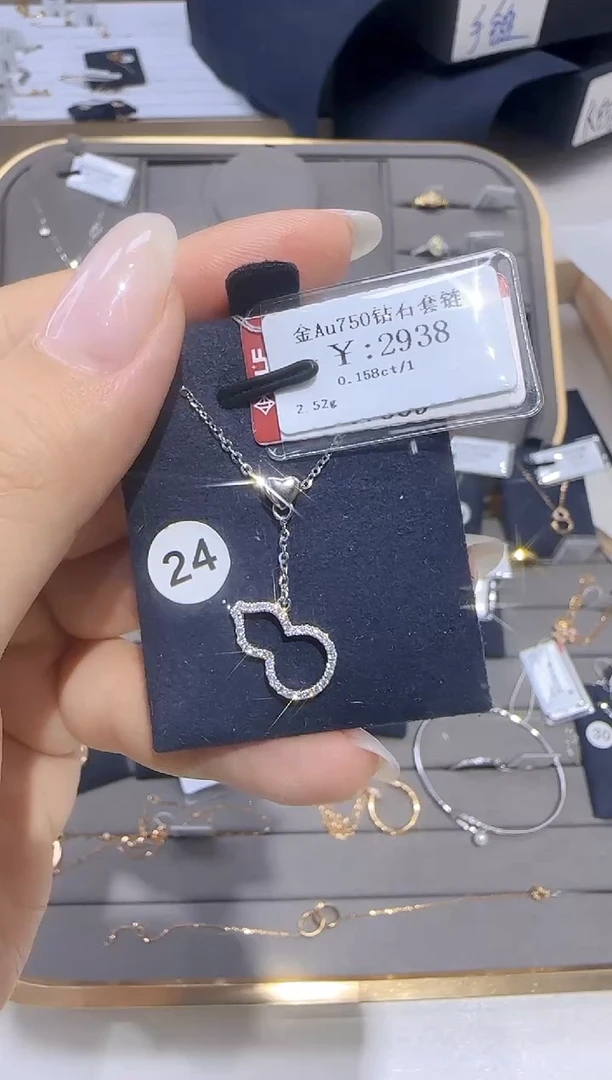 颈饰18K金镶嵌钻石18K金套链2438