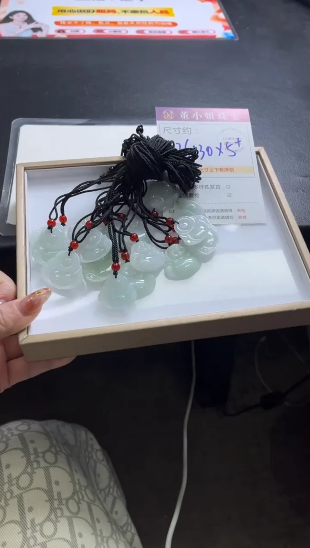 颈饰未镶嵌翡翠C274/多样性发一件/配绳子