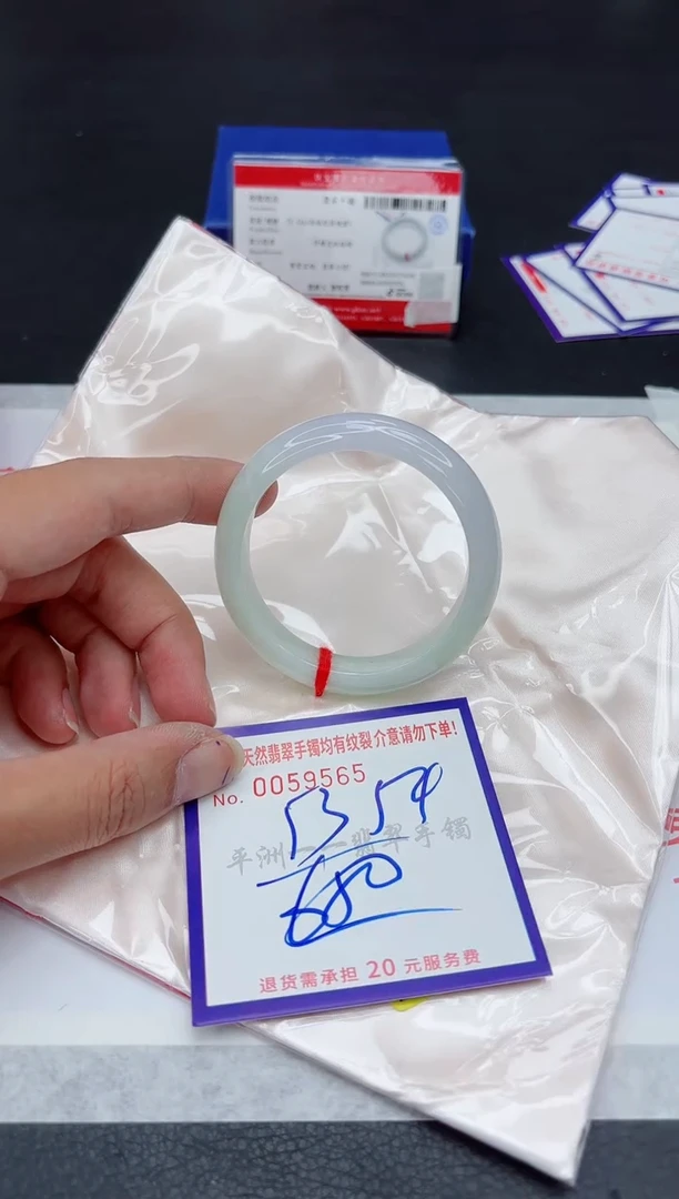 未镶嵌手镯翡翠11111111