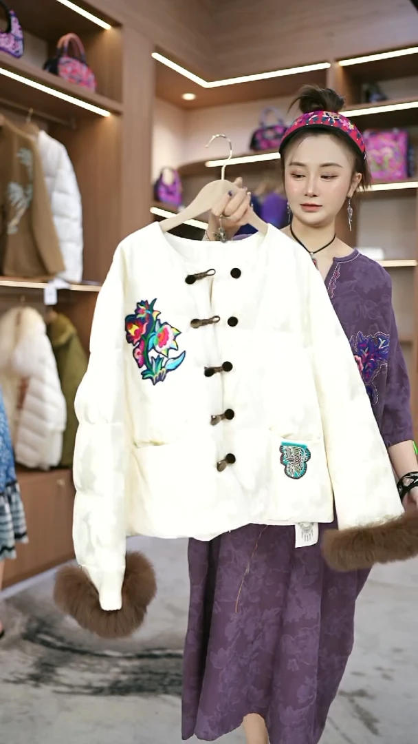 织绣L602黔东南苗族刺绣