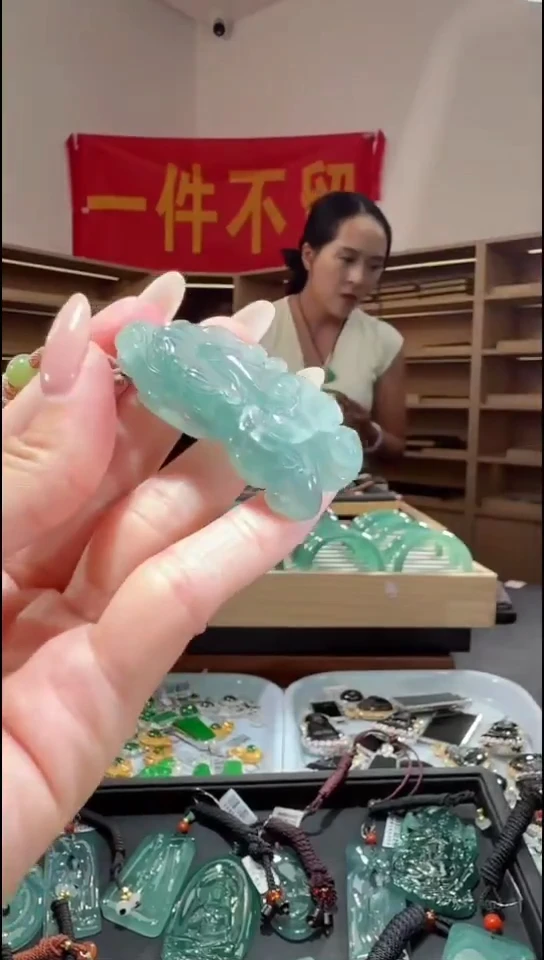 吊坠(不含链)未镶嵌翡翠貔貅