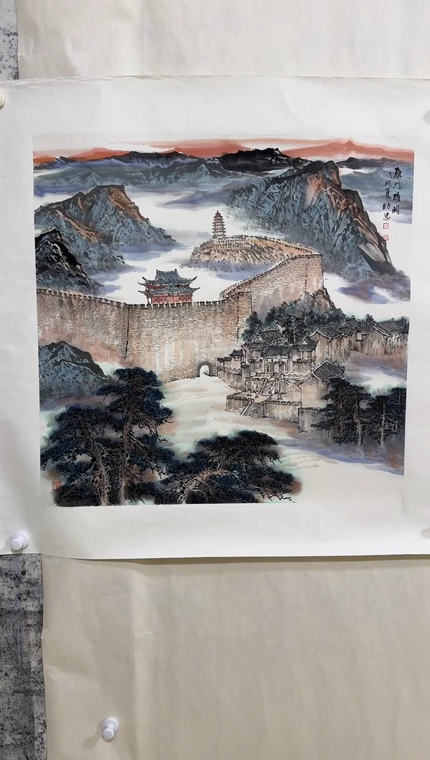 国画y/天津人美-刘助忠4平尺山水作品