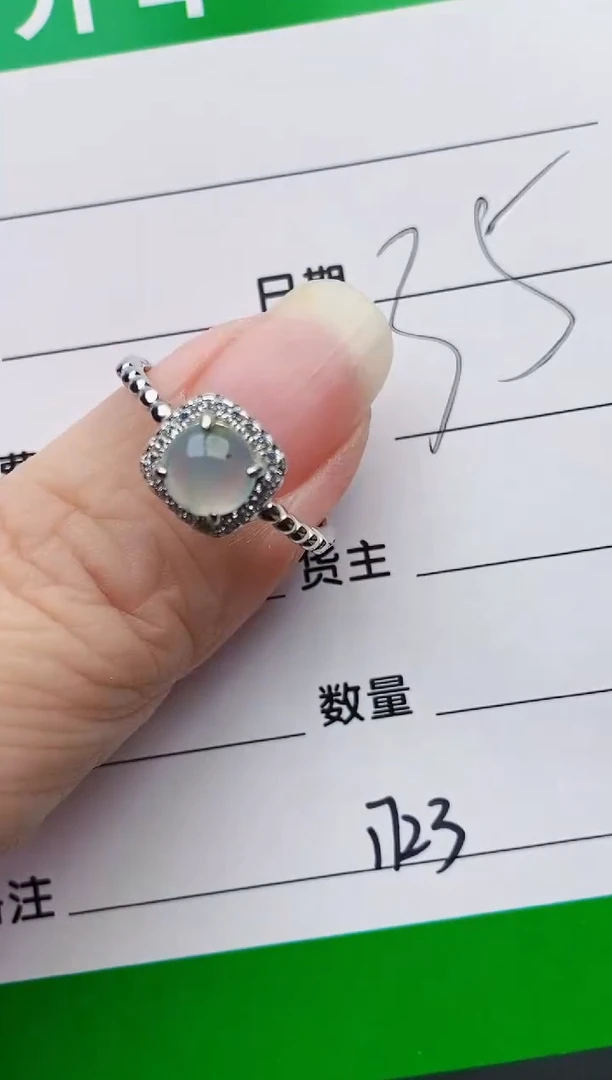 颈饰银S925镶嵌翡翠1723